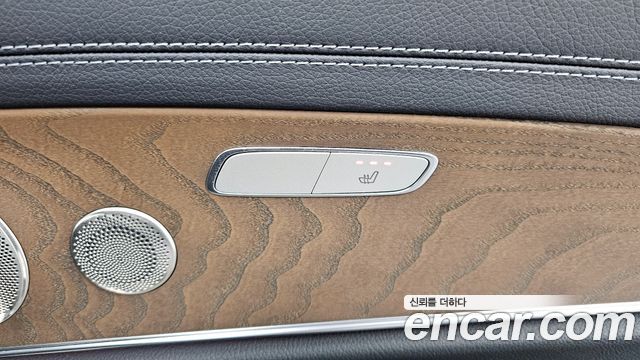 Mercedes-Benz E-Class E220d 4MATIC Exclusive