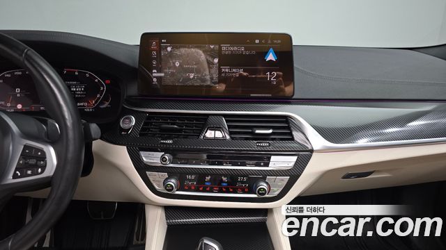 BMW 5-Series M550i xDrive
