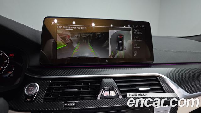 BMW 5-Series M550i xDrive