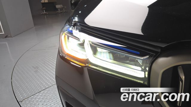 BMW 5-Series M550i xDrive