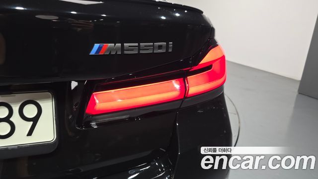 BMW 5-Series M550i xDrive