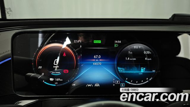 Mercedes-Benz EQC EQC400 4MATIC
