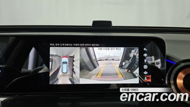 Mercedes-Benz EQC EQC400 4MATIC