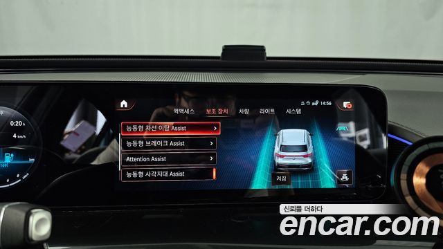 Mercedes-Benz EQC EQC400 4MATIC