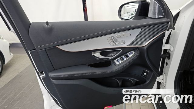 Mercedes-Benz EQC EQC400 4MATIC