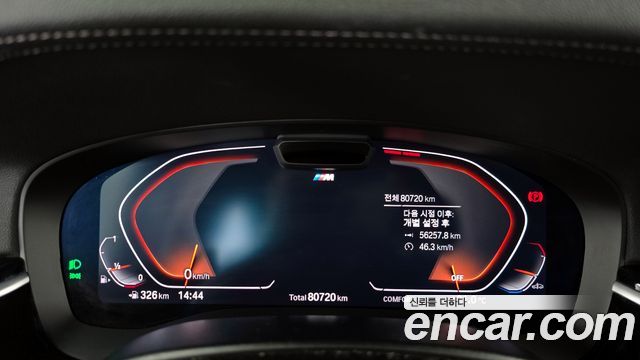 BMW Gran Turismo 630i xDrive M Sport