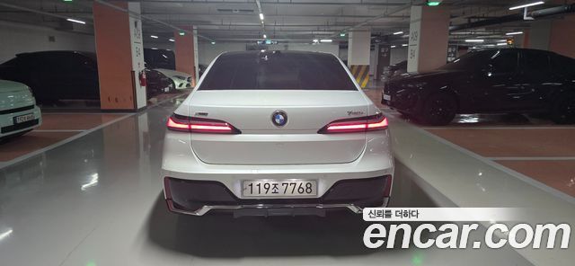 BMW 7-Series 740i xDrive M Sport