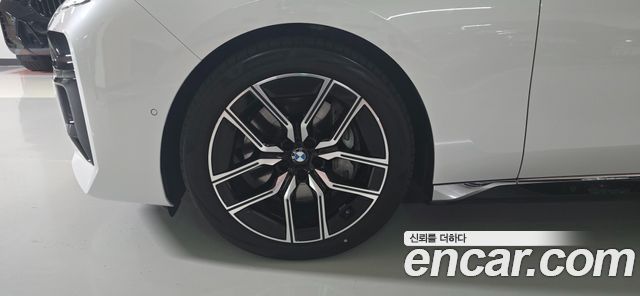 BMW 7-Series 740i xDrive M Sport