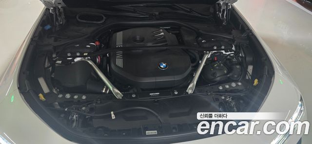 BMW 7-Series 740i xDrive M Sport