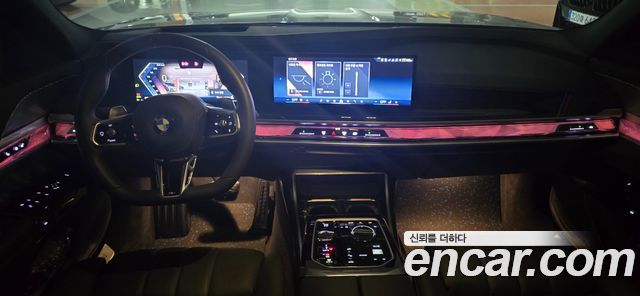 BMW 7-Series 740i xDrive M Sport