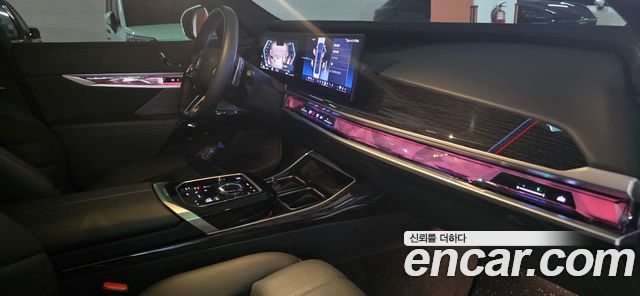 BMW 7-Series 740i xDrive M Sport