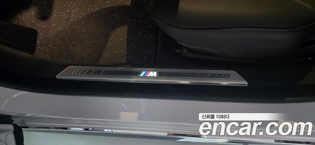 BMW 7-Series 740i xDrive M Sport
