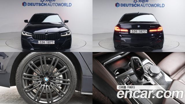 BMW 5-Series 520d M Sport Package Plus