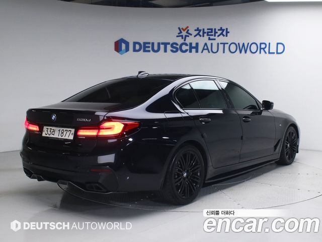 BMW 5-Series 520d M Sport Package Plus