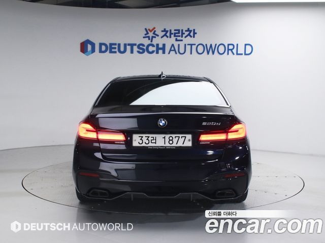 BMW 5-Series 520d M Sport Package Plus