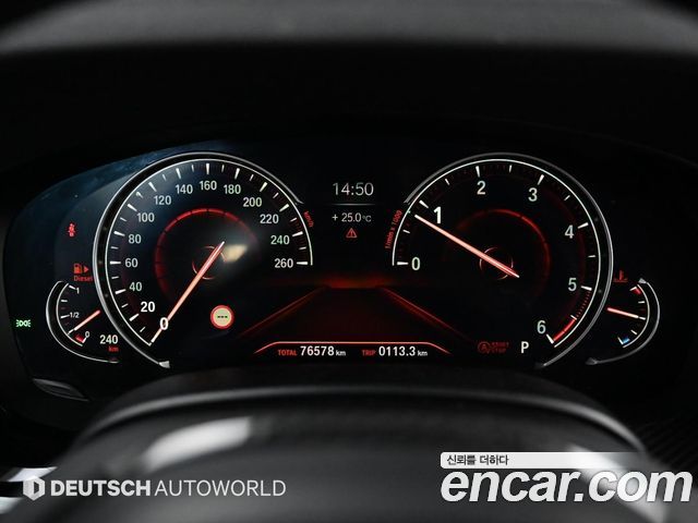 BMW 5-Series 520d M Sport Package Plus