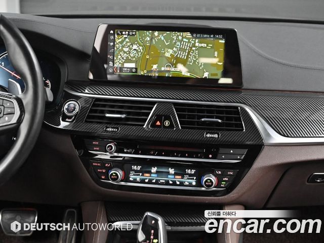 BMW 5-Series 520d M Sport Package Plus