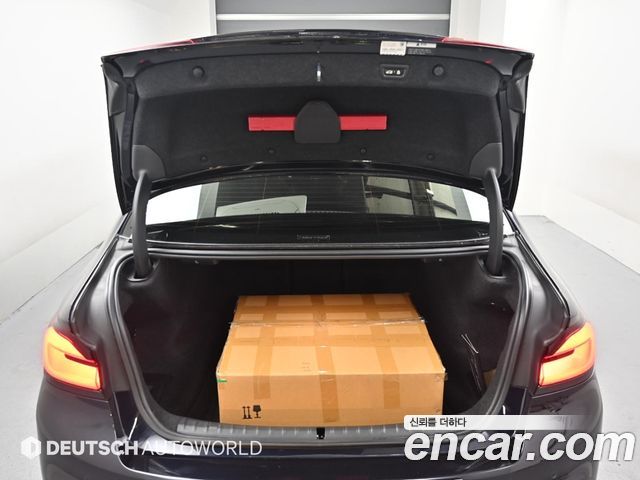 BMW 5-Series 520d M Sport Package Plus