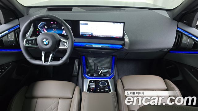 BMW X3 xDrive 20 M Sport Pro