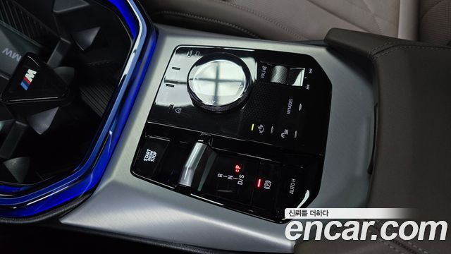 BMW X3 xDrive 20 M Sport Pro