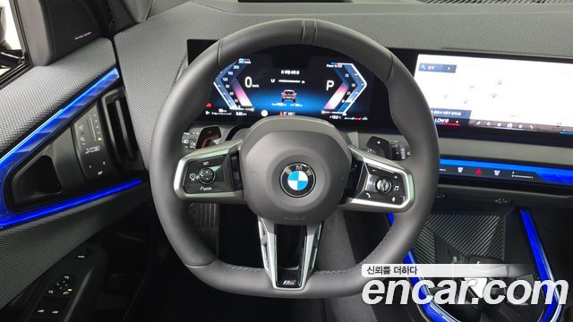 BMW X3 xDrive 20 M Sport Pro