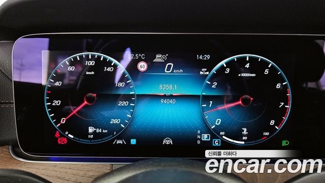 Mercedes-Benz E-Class E250 Exclusive