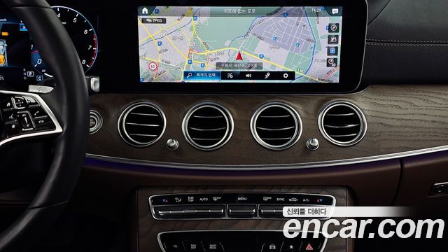 Mercedes-Benz E-Class E250 Exclusive