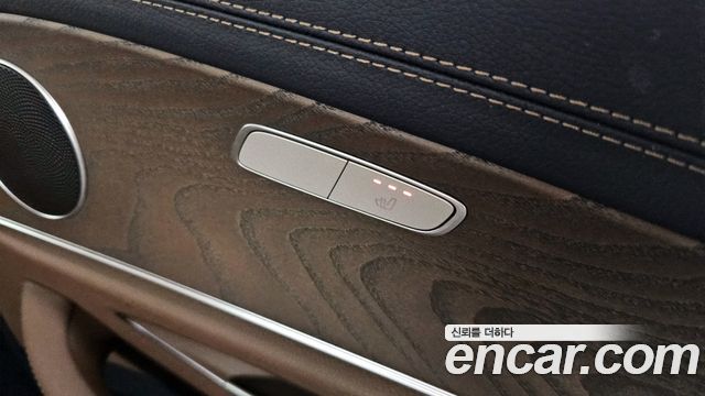 Mercedes-Benz E-Class E250 Exclusive