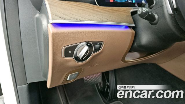 Mercedes-Benz E-Class E250 Exclusive