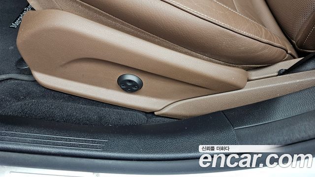 Mercedes-Benz E-Class E250 Exclusive
