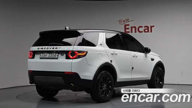 Land Rover Discovery Sport 2.0 TD4 SE (150PS)