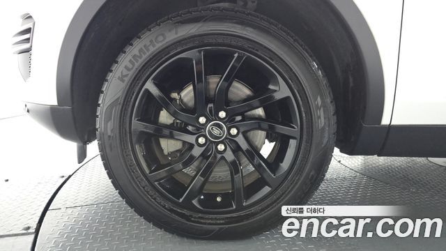 Land Rover Discovery Sport 2.0 TD4 SE (150PS)