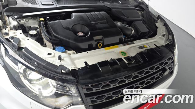 Land Rover Discovery Sport 2.0 TD4 SE (150PS)