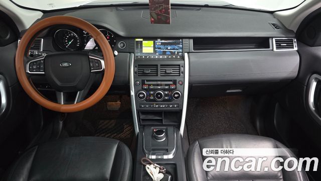 Land Rover Discovery Sport 2.0 TD4 SE (150PS)