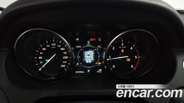 Land Rover Discovery Sport 2.0 TD4 SE (150PS)