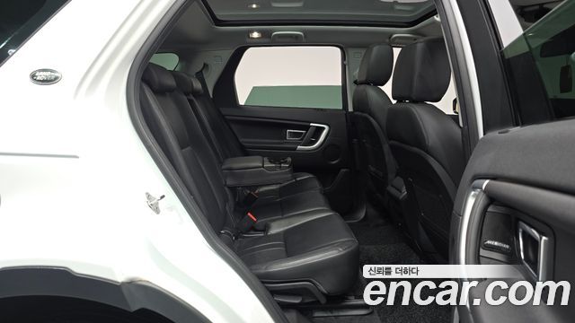 Land Rover Discovery Sport 2.0 TD4 SE (150PS)