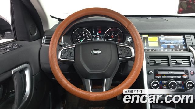Land Rover Discovery Sport 2.0 TD4 SE (150PS)
