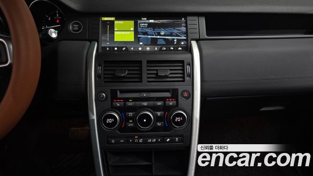 Land Rover Discovery Sport 2.0 TD4 SE (150PS)