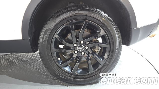 Land Rover Discovery Sport 2.0 TD4 SE (150PS)