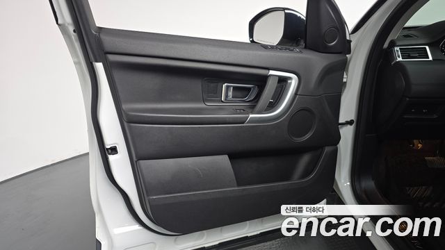 Land Rover Discovery Sport 2.0 TD4 SE (150PS)