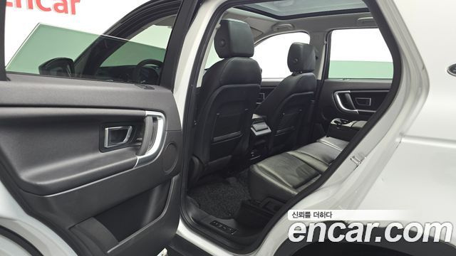 Land Rover Discovery Sport 2.0 TD4 SE (150PS)