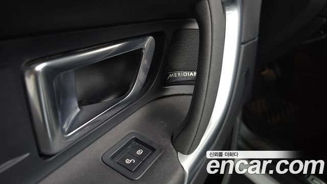 Land Rover Discovery Sport 2.0 TD4 SE (150PS)