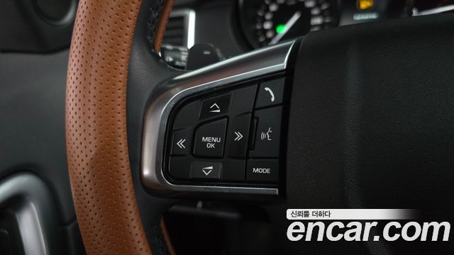 Land Rover Discovery Sport 2.0 TD4 SE (150PS)