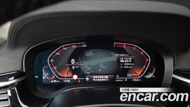 BMW 5-Series 520i Luxury