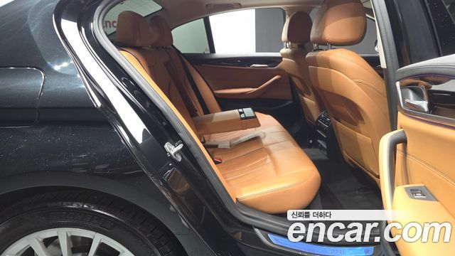 BMW 5-Series 520i Luxury
