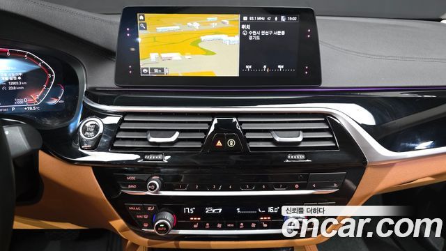 BMW 5-Series 520i Luxury