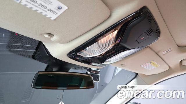 BMW 5-Series 520i Luxury