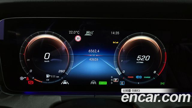 Mercedes-Benz CLS-Class CLS450 4MATIC