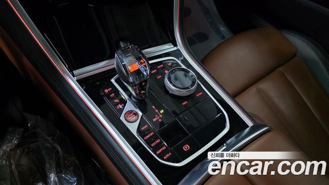 BMW 8-Series M850i xDrive Gran Coupe