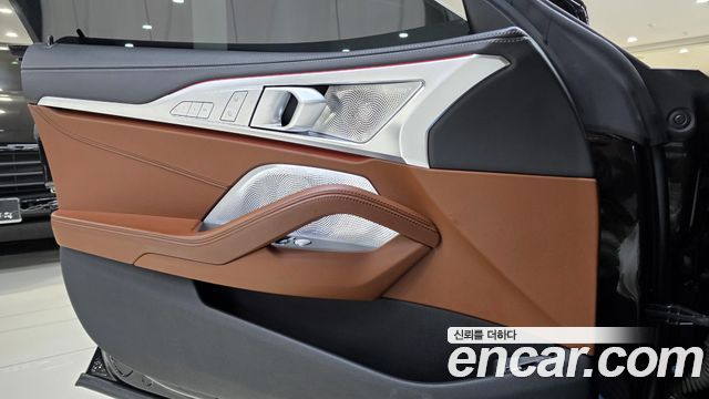 BMW 8-Series M850i xDrive Gran Coupe